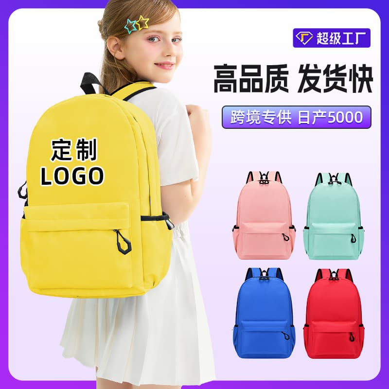 Children's School Backpack High Quality PU Leather Material Waterproof Durable Zipper Design Large Capacity Storage