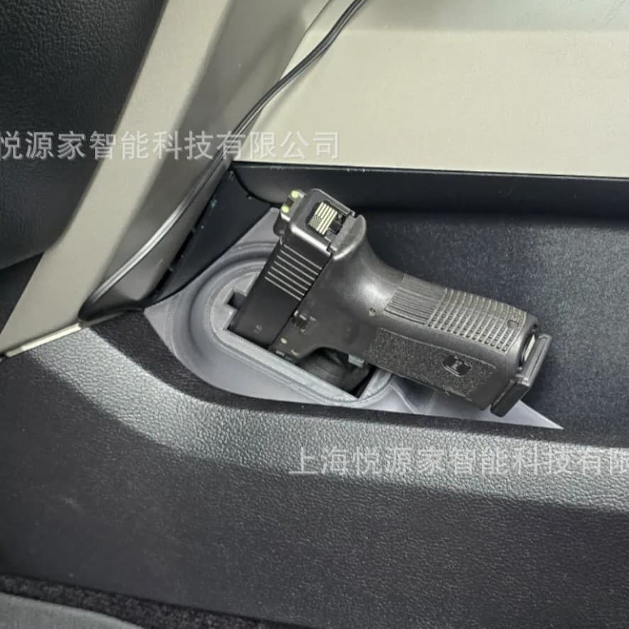 Independent station’s hot new MAGNETIC HOLSTER MOUNT car magnetic gun holster holder tool