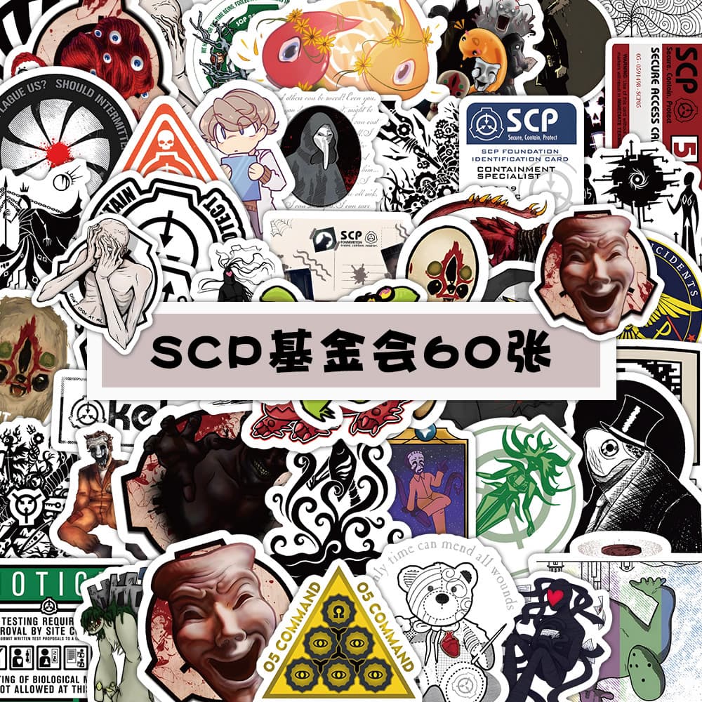 60 pieces of SCP Foundation American stickers, cross-border paranormal phenomena, creative handbook diy stickers, small stickers