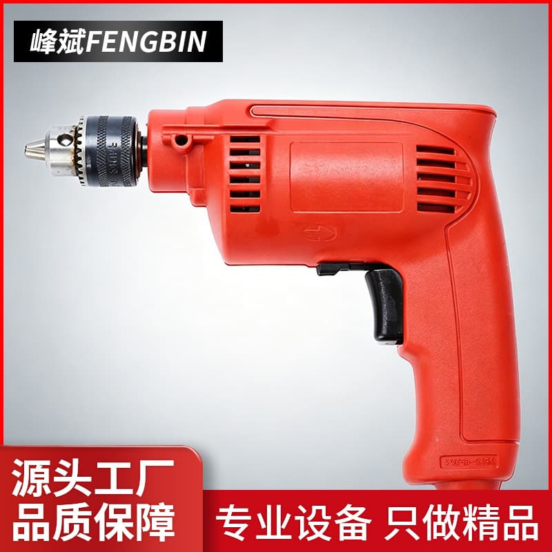 High-Power Industrial Grade Rotary Hammer Three-Function Electric Tool Hammer Drill Rechargeable Multi-Function Electric Drill Wholesale