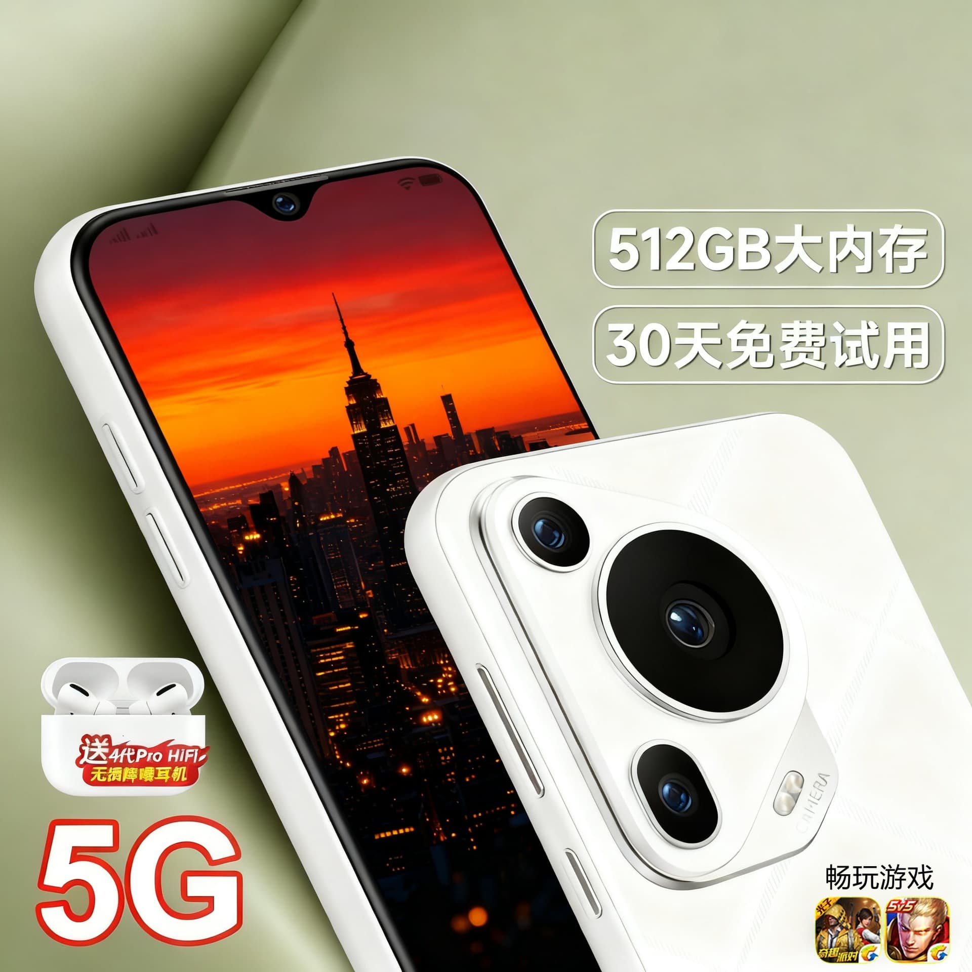 2025 New Model 6.8-inch Large Screen 512G Large Memory All Netcom 5G Student Gaming Cheap Android Smartphone