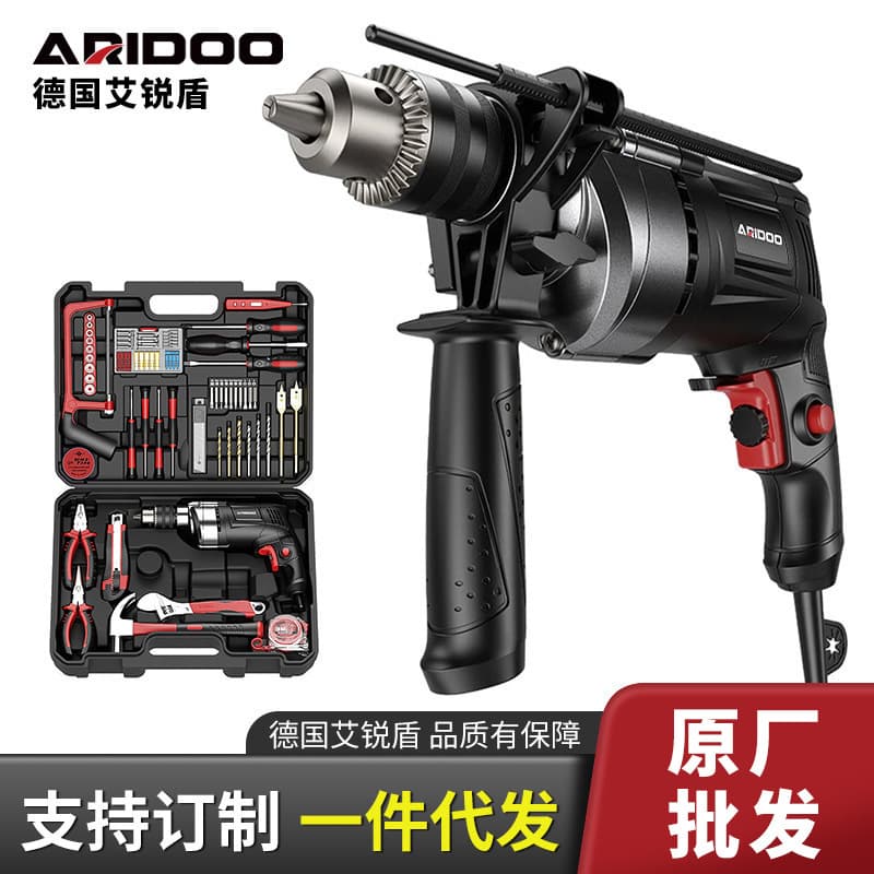 Impact Drill Home Electric Drill Hand Drill Pistol Drill Small Multi-Function 220V Power Tool Screwdriver Electric Drill for Drilling Holes