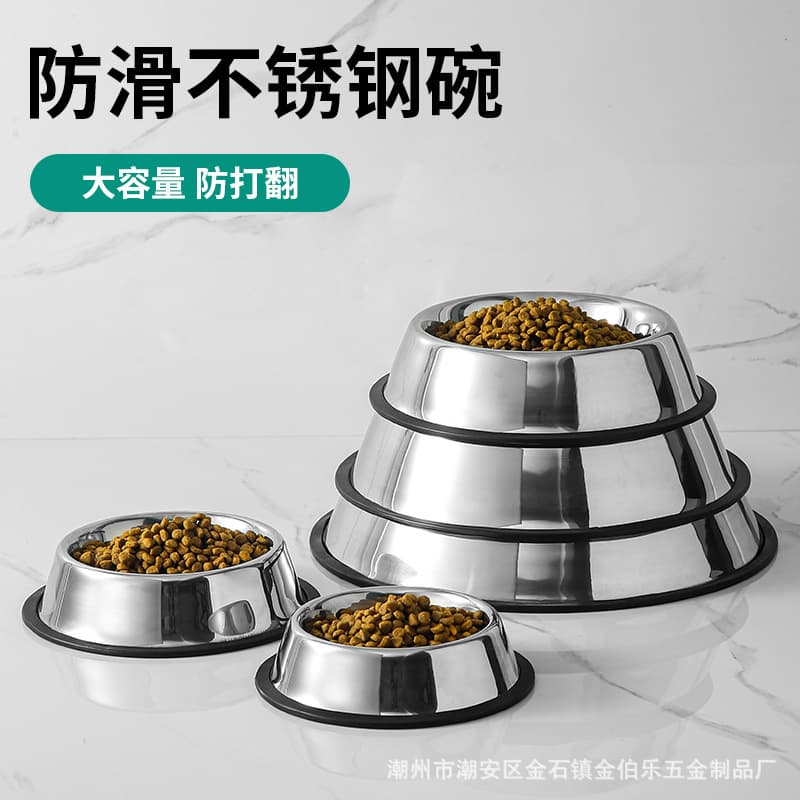 Stainless Steel Pet Bowl, Dog Bowl, Cat Bowl, Large Pet Food and Water Bowl for Large Dogs, Pet Feeding Dish