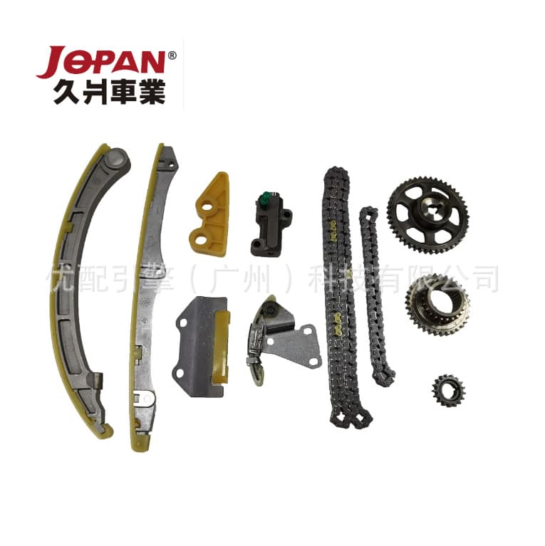 14520-PPA is suitable for Honda Accord/CM5 K24A timing chain set timing repair kit.
