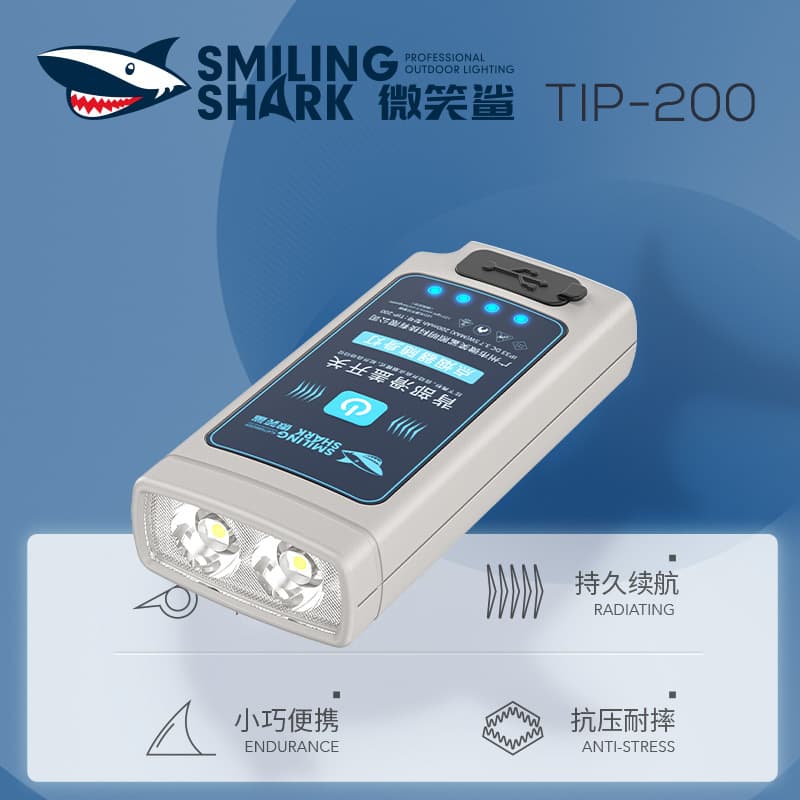 Smiling Shark Outdoor Portable Flashlight with Three-Level Adjustment and Cigarette Lighter Function, Carry Light with Power Display and Rechargeable Feature