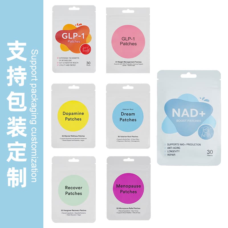 Amazon's best-selling GLP-1 Patches with L-Glutamine Body Care Fat Patches