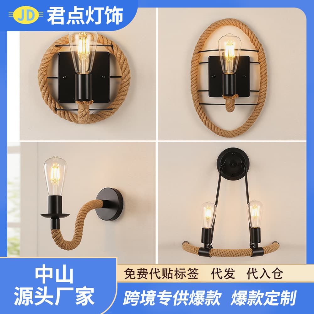 Vintage American Style Hemp Rope Wall Lamp Industrial Style Creative Light Fixture