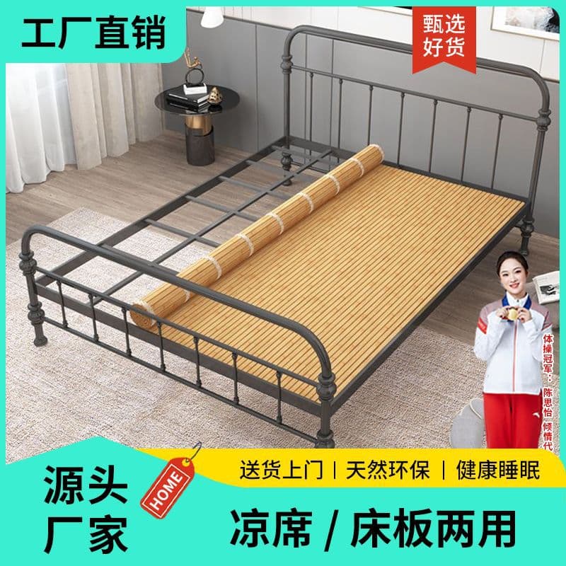 Solid Bamboo Bed Board Bamboo Mat Hardwood Firm Bed Board Lumbar Support Spine Protection Soft Bed Stiffener Bamboo Pad Factory Wholesale