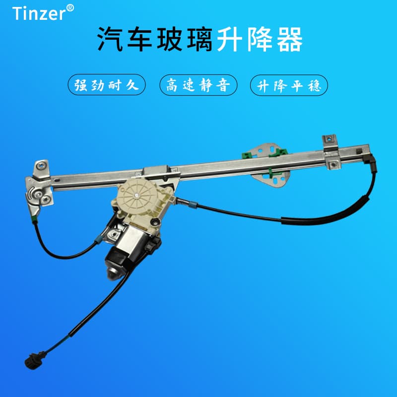 Factory 9737200346 Window Regulator for Mercedes-Benz Truck Window Regulator Assembly