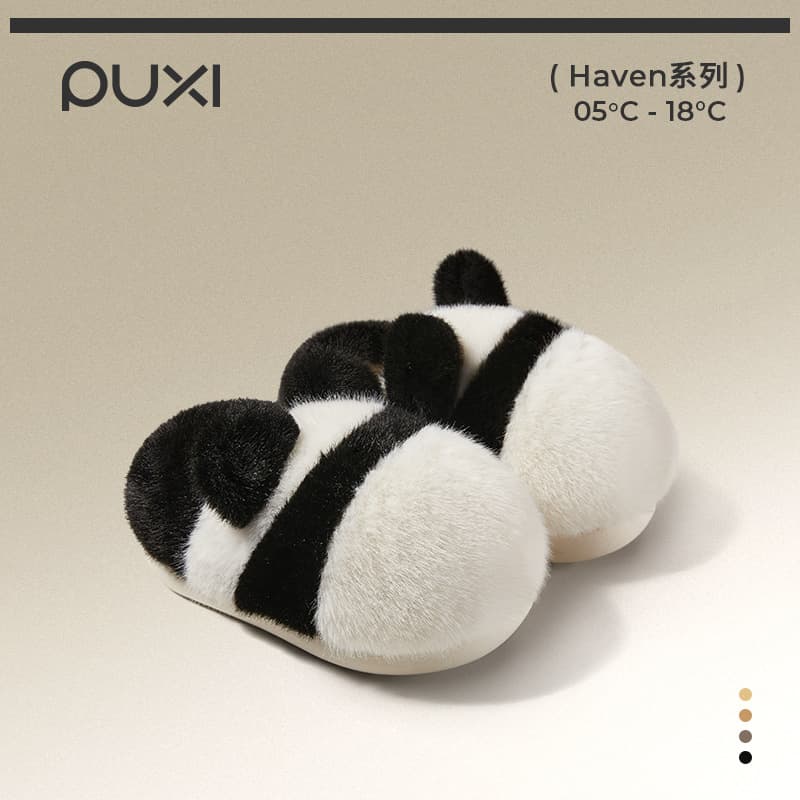 PUXI Children's Slippers Panda Cotton Slippers, Indoor Anti-Slip Comfortable Warm Slippers, Cute Baby Cotton Slippers