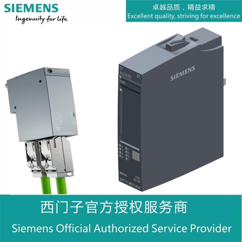 6ES7131-6BH01-0BA0 Genuine SIEMENS 16DI 24VDC for A0 Type Base Unit 1 Year Warranty