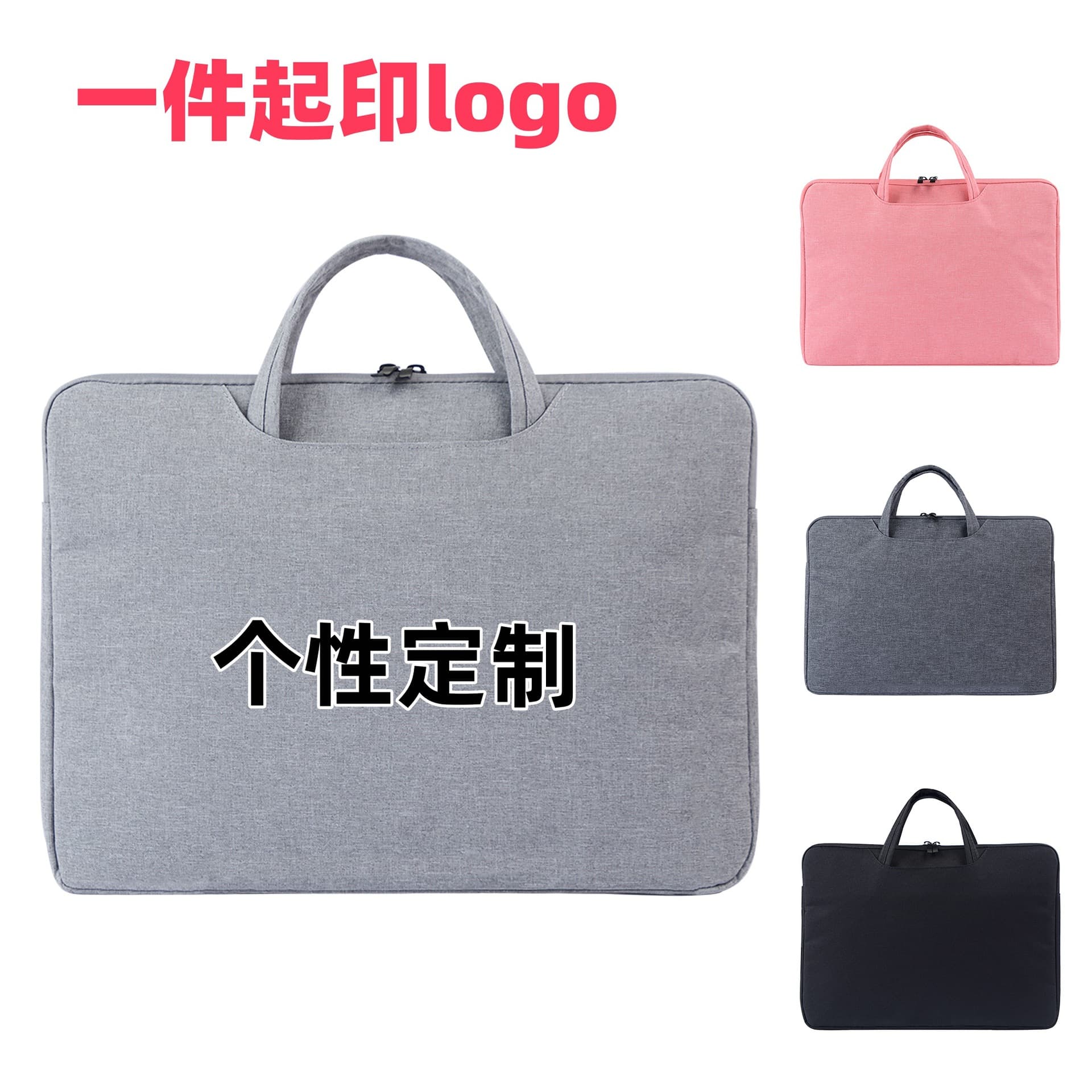 Business Commute Laptop Bag Waterproof and Durable Notebook Protective Sleeve Compatible with Apple Huawei Tablet Inner Bag