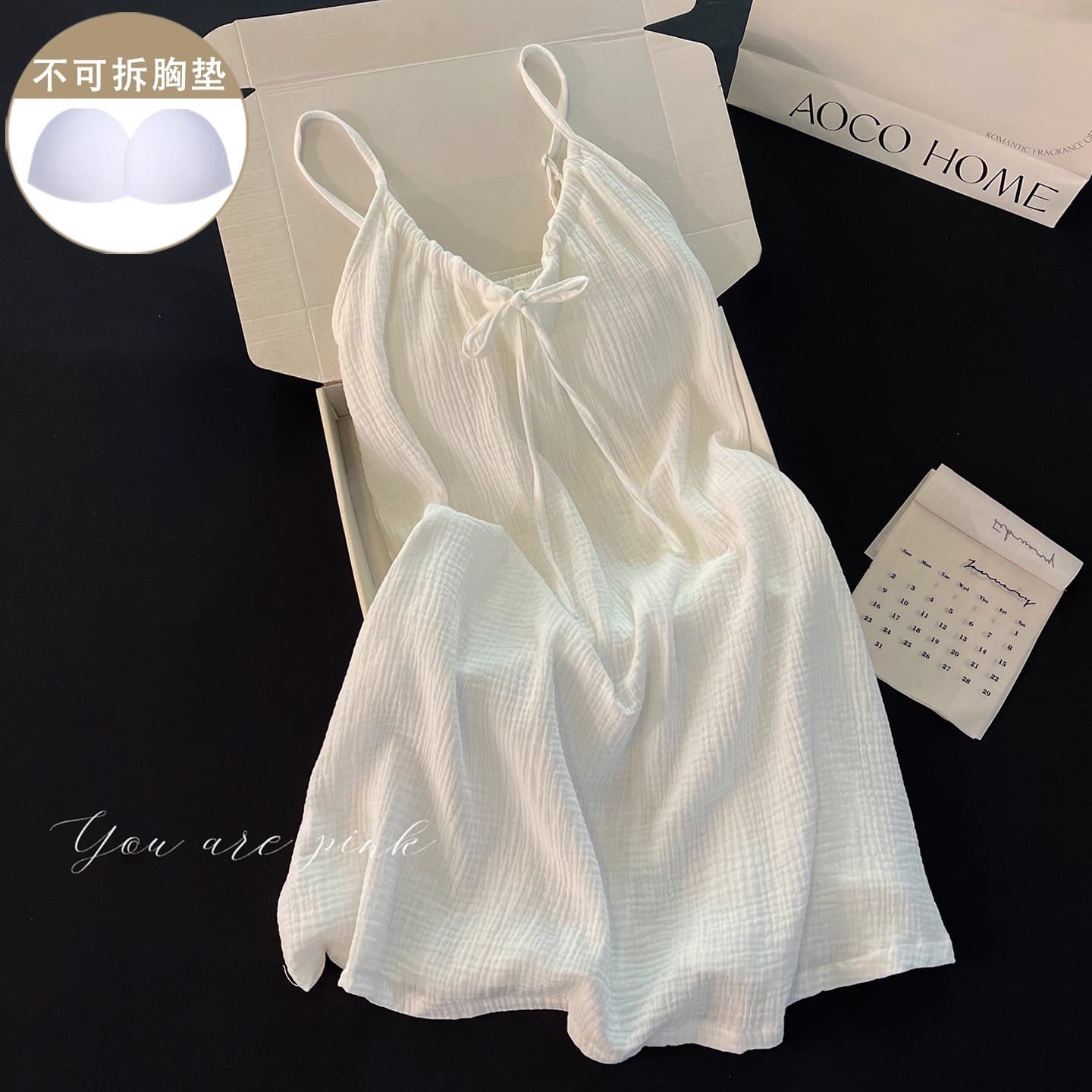 Japanese Baby Cotton Pajama Dress for Women with Built-in Bra, Summer Sleep Dress, White Sexy Spaghetti Strap Mid-Length Pure Cotton Loungewear