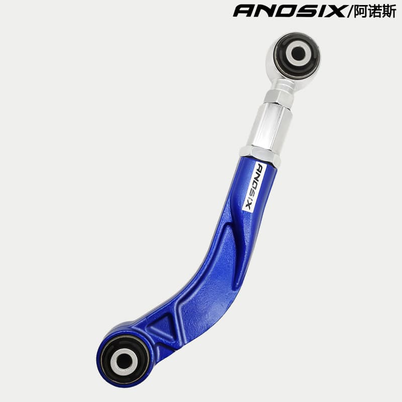 A 210 350 34 06 Adjustable Rear Control Arm Camber Link for Mercedes W203 C230 C200