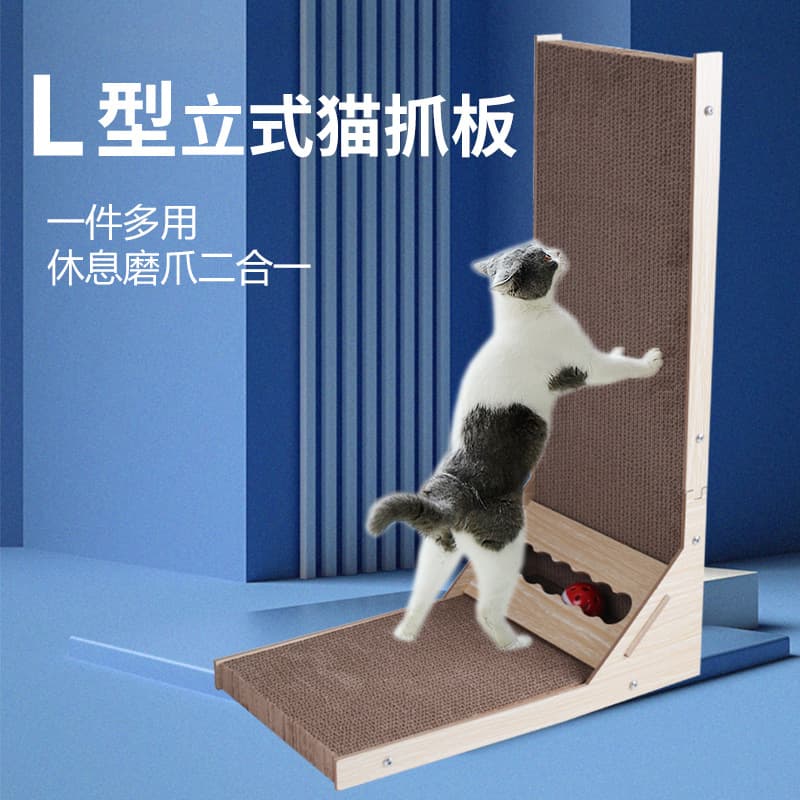 Cat Scratching Board and Cat Bed Combo, Durable and Non-Shedding, Vertical Corrugated Paper Cat Scratching Board, L-Shaped Cat Claw Board, Scratch-Resistant