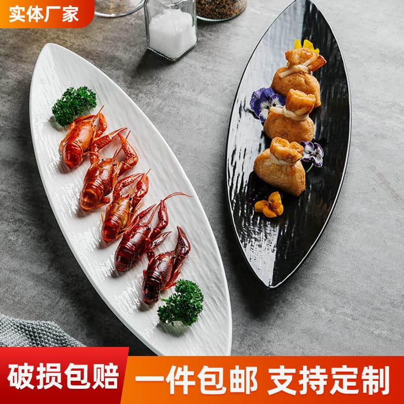 Hotel Restaurant Japanese Sashimi Sushi Plate Ceramic Dessert Tray Party KTV Snack Dish Fried Food Plate