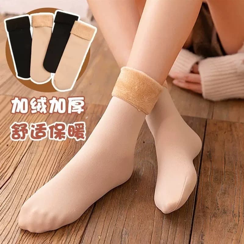 Women's winter snow socks, autumn and winter socks, fleece-lined, thick, warm floor socks, large size, maternity socks, vertical stripes.