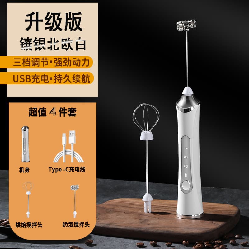 Milk Frother Coffee Frother Electric Milk Frother Milk Stirrer Handheld Egg Beater Milk Frother Cross-Border Bestseller