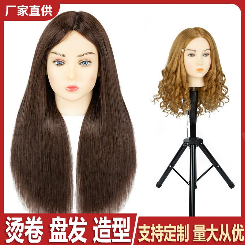 Real Hair Mannequin Head Practice Curling Makeup Model Hair Styling Training Bun Braiding Teaching Head Wig