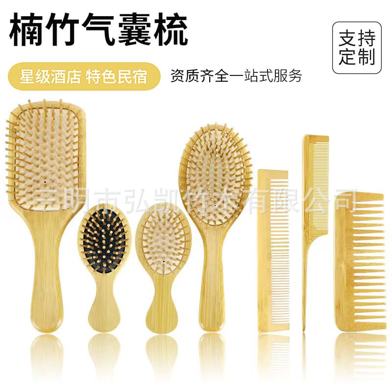 Wholesale Bamboo Air Cushion Comb Wide Tooth Comb Scalp Massage Comb Hair Styling Curl Comb Large Paddle Comb Set