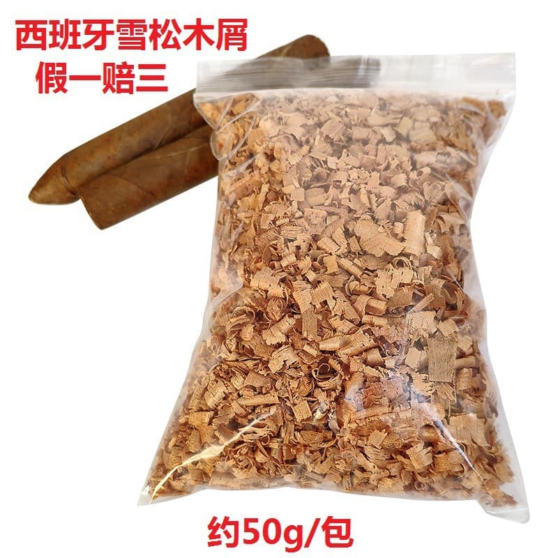 Spanish Cedar Wood Chips 50g for Cigar Aging, Cedar Wood Flakes, Cigar Box Humidor, Cedar Wood Slices