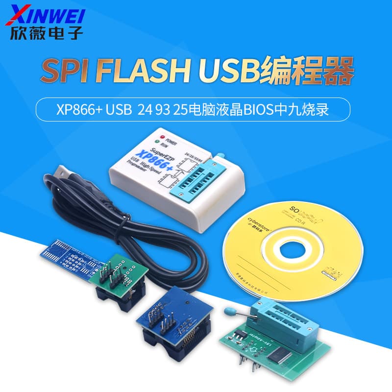 XP866+ USB SPI FLASH USB Programmer 24 93 25 Computer LCD BIOS Zhongjiu Burner