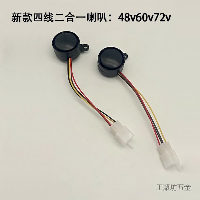 Alibaba-1688 product cannot be viewed or has been removed