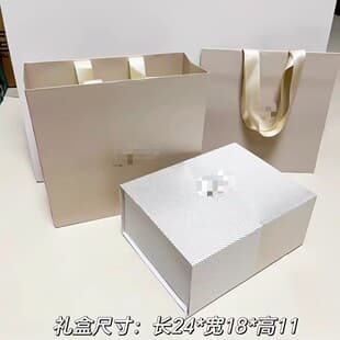 Counter HR Gift Box Gift Bag Original Sourcing Empty Gift Box Skincare Folding Box Gift Box Gift Bag Helena Original Box
