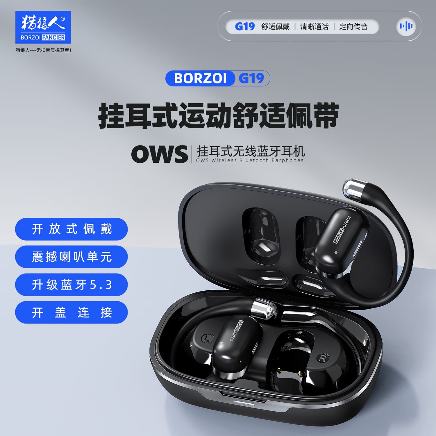 Bluetooth Wireless Earphones Noise Reduction Bone Conduction Stereo Dual Ear In-Ear Sports Earphones Long Battery Life Waterproof ABS Material