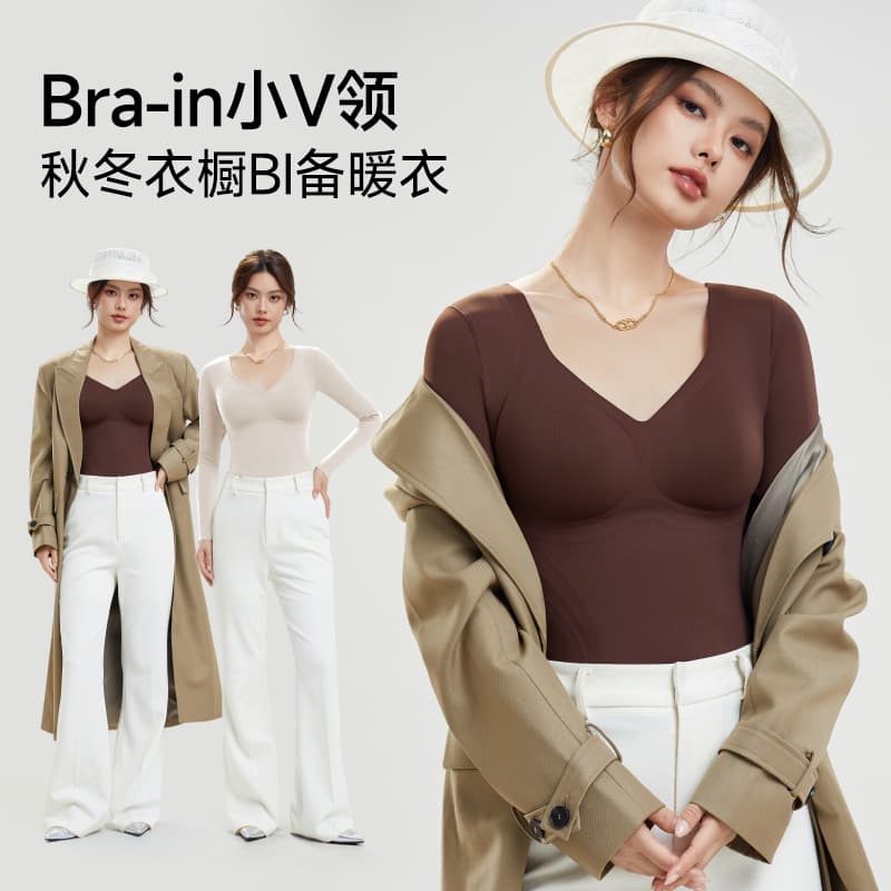 Mousse Fleece Thermal Vest Women with Bra Pads All-in-One No Bra Needed, 2025 New Style Innerwear Thickened Base Layer Autumn/Winter