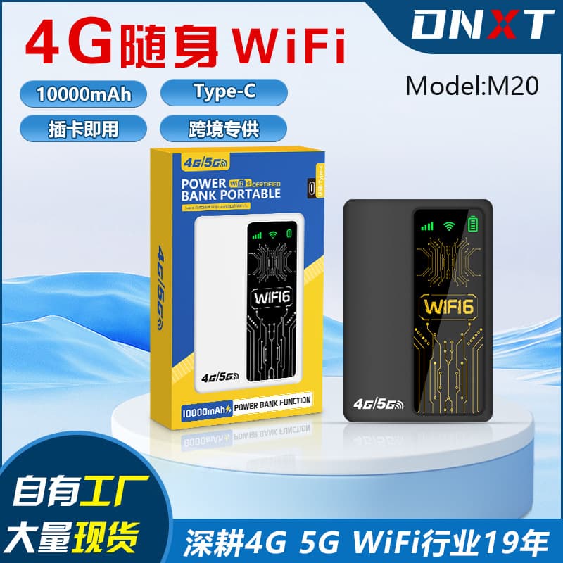 M20 Portable MiFi LTE Router Mobile WiFi 6 Wireless Power Bank 4G Router