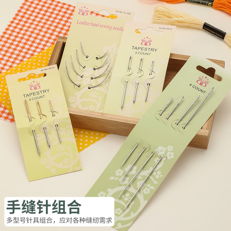 Gold Tail Big Eye Needle, Yellow Board Card Needle, Curved Needle Arc Needle Hand Sewing Long Needle Carpet Needle, Leather Sewing Needle Set