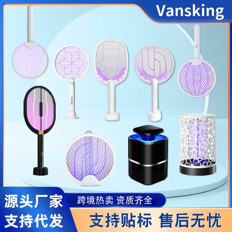 2-in-1 Electric Mosquito Swatter Rechargeable Household Super Powerful Automatic Mosquito Zapper Lithium Battery Fly Swatter