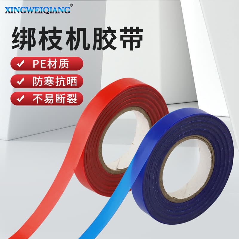 Garden Plant Tying Machine Binding Tape, Vegetable Grape Branch Binder, Horticultural Tying Machine, Tomato Vine Tying Tape