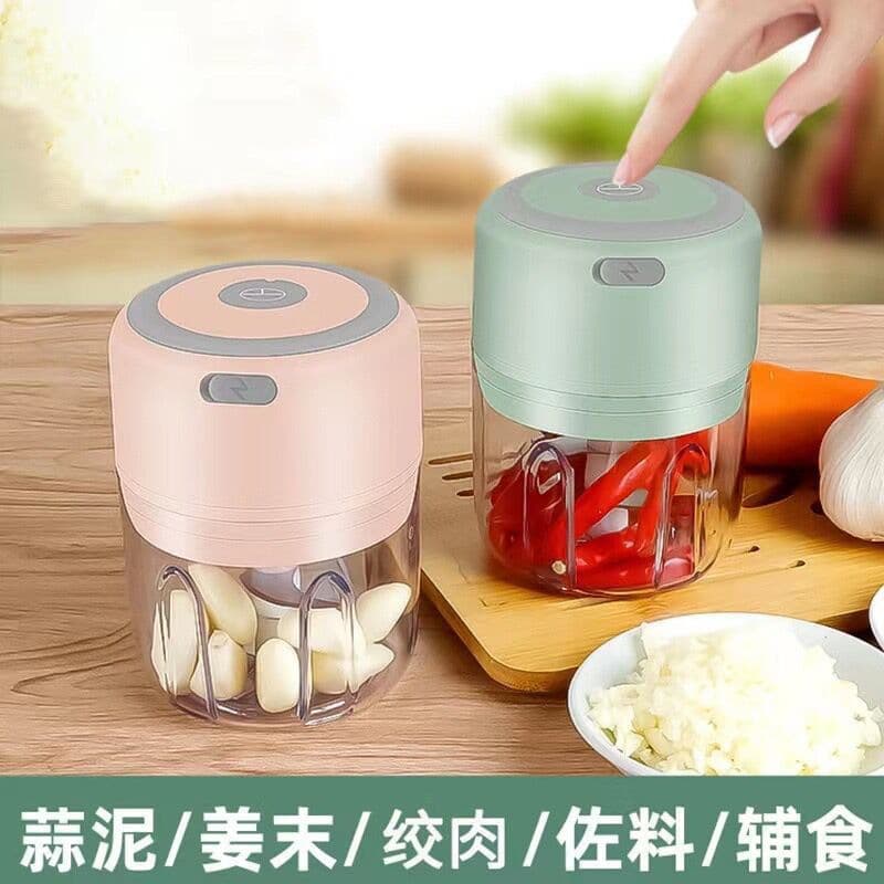 Electric Garlic Pounder, Household Multi-Function Meat Grinder, Wireless Portable Blender, Baby Food Maker, Garlic Crusher
