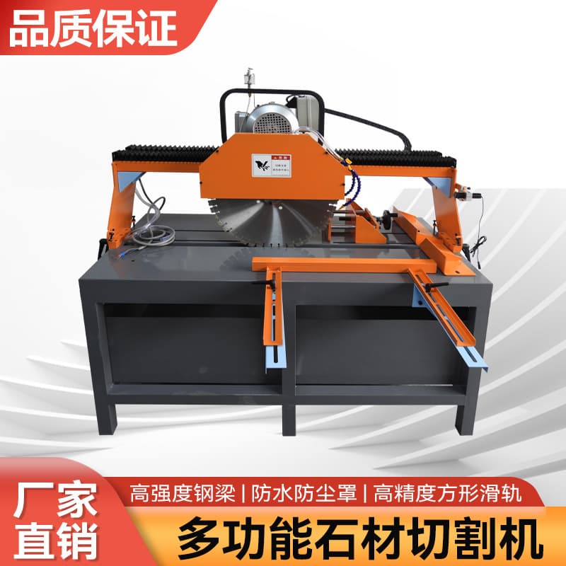 Electric cement brick refractory brick aerated multi-function marble benchtop road stone cutting machine