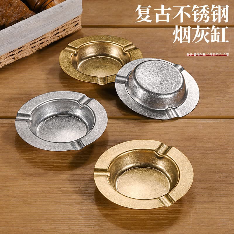 Vintage Stainless Steel Ashtray Creative Trendy Outdoor Unique Shaped Ashtray Bar KTV Restaurant Cigar Ashtray