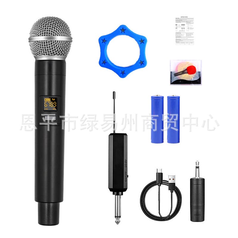 Wireless microphone 1 transmitter 1 receiver for stage, KTV, live singing, handheld with volume control for pole speakers.