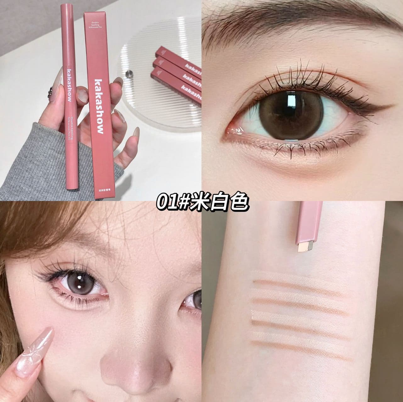 Kakashow Dual-Ended Eye Shadow Stick for Aegyo Sal Highlighting and Shadow Contouring, Natural 3D Effect, Two-Color Eyeshadow Pencil
