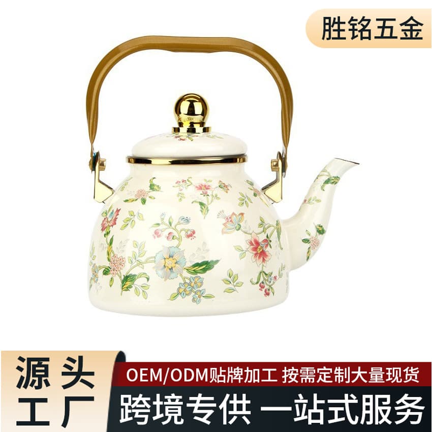 Xinjiang Ethnic Thickened Enamel Kettle, Heating Enamel Teapot, Enamel Water Kettle, Enamel Tea Brewing Kettle