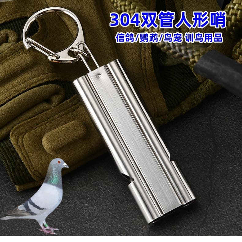 High-Frequency Pigeon Whistle for Training, Pigeon Supplies, Homing Pigeon Return-to-Nest Training Whistle, Pet Whistle