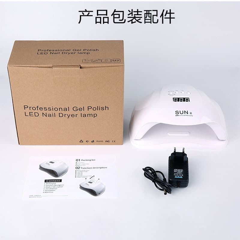 High-Power Nail Lamp SUNX Nail Curing Light Finger Dryer for Gel Polish Curing Lamp Wholesale