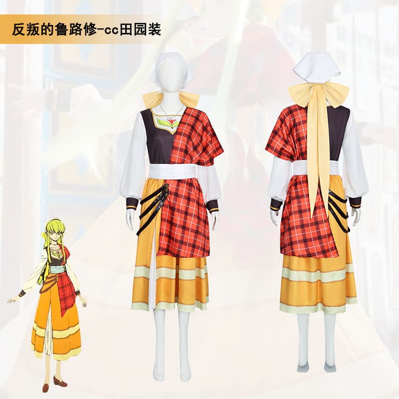 Halloween Anime Costume Code Geass: Lelouch of the Rebellion Cosplay Costume Emperor Outfit Code Geass: Lelouch of the Rebellion Cc