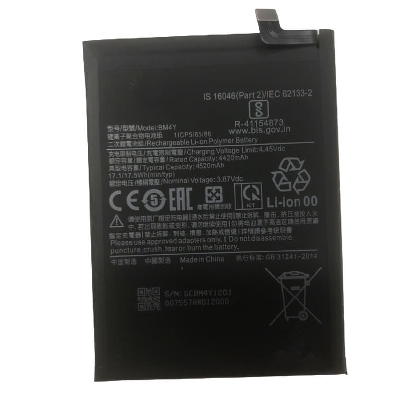 Suitable for Redmi K40 K40pro K40pro+ Xiaomi Poco F3 battery BM4Y mobile phone battery