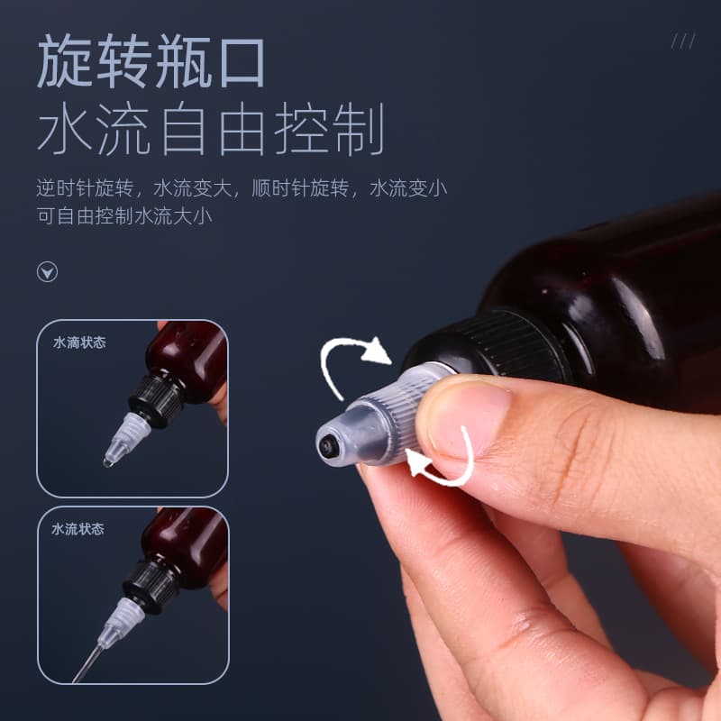 Wholesale 10ml 20ml 100ml gel bottle pointed nozzle bottle black light-proof plastic bottle small medicine bottle glue dispensing bottle squeezable