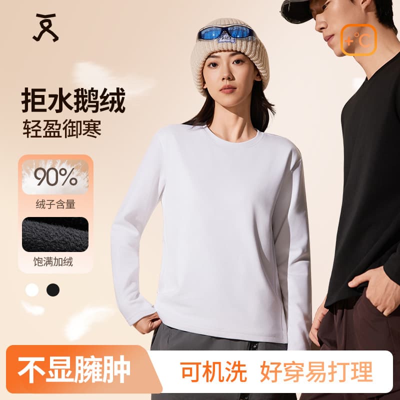 【Machine Washable 90% Goose Down T-shirt】Down Long Sleeve T-shirt, Men's and Women's Round Neck Warm Base Layer, Autumn and Winter Top Underwear