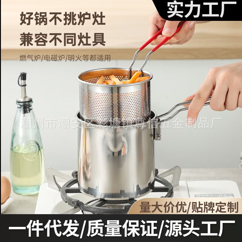 Outdoor Portable Detachable 304 Stainless Steel Deep Fryer Kitchen Multi-Function Mini Pot for Cooking And Baking