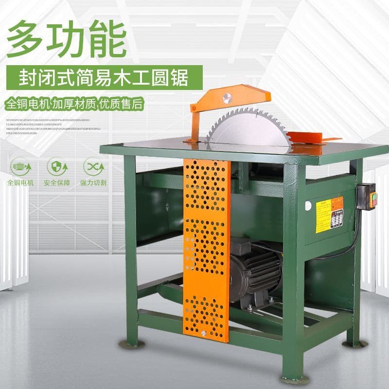 Desktop Electric Saw for Household Use, Rural Firewood Cutting Disc Saw for Wood, Small Electric Wood Splitting Tool with Table Stand