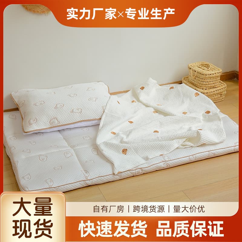Thickened Ice Silk Baby Mattress Children Playing Mat Cool Sensation Summer Edition Game Pad Bear Pattern Infant Bedding