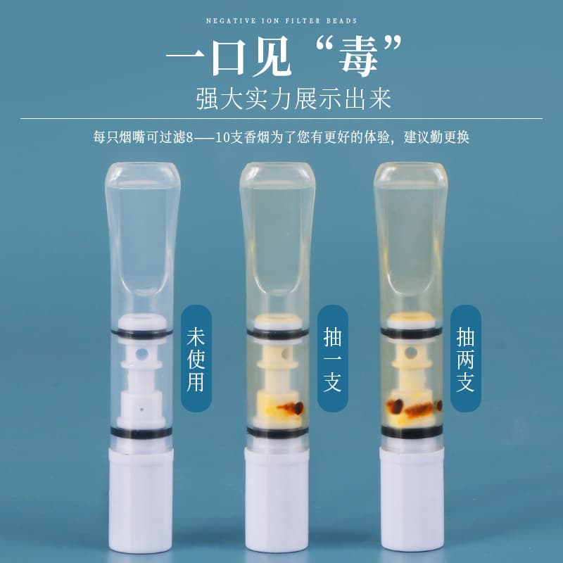 Filter Cigarette Holder Disposable Tar Filter, Dual-Use Regular and Slim, Lung-Clearing Throwaway Cigarette Filter Tip
